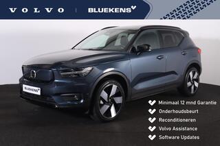 volvo-xc40