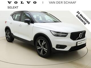 volvo-xc40