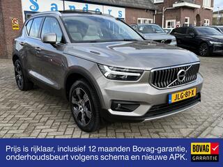 volvo-xc40