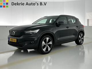 volvo-xc40