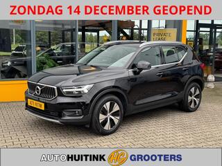 volvo-xc40