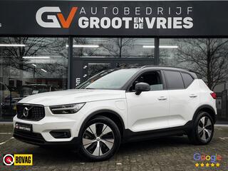 volvo-xc40