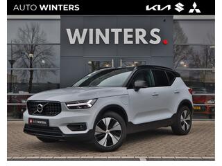 volvo-xc40