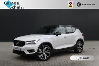 volvo-xc40