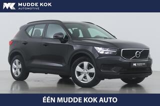 volvo-xc40