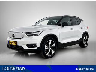 volvo-xc40
