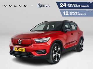 volvo-xc40
