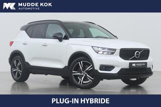 volvo-xc40