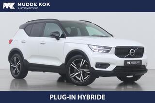 volvo-xc40