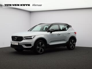 volvo-xc40