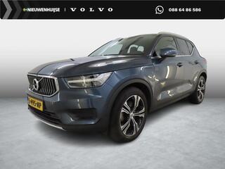 volvo-xc40