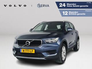 volvo-xc40