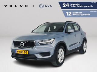 volvo-xc40