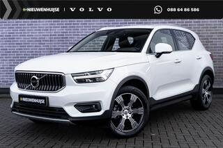 volvo-xc40