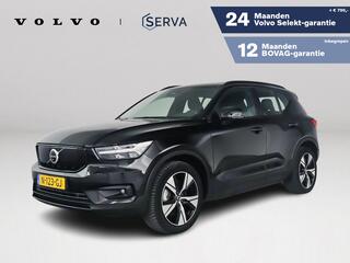 volvo-xc40