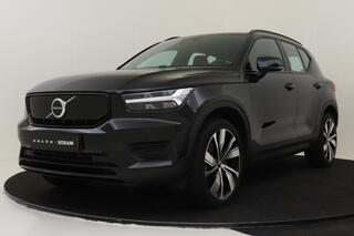 volvo-xc40