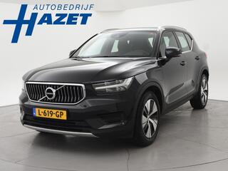 volvo-xc40