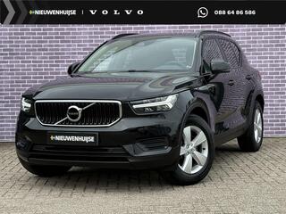 volvo-xc40