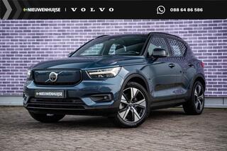 volvo-xc40