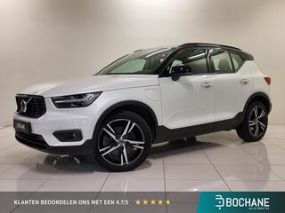 volvo-xc40