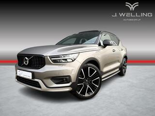 volvo-xc40