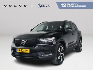 volvo-xc40