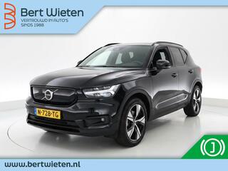 volvo-xc40
