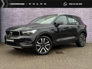 volvo-xc40