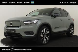 volvo-xc40