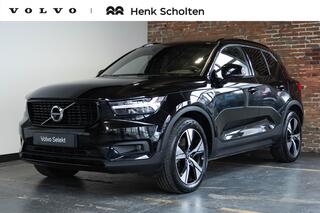volvo-xc40