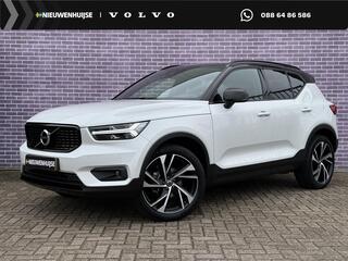 volvo-xc40