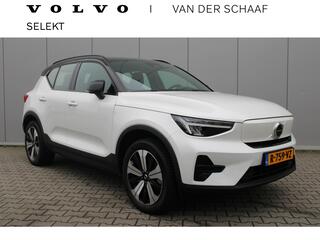 volvo-xc40-recharge-core-70-kwh--trekhaak--park-assist-camera--dealer-onderhouden-