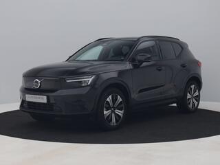 volvo-xc40-recharge-plus--facelift--camera