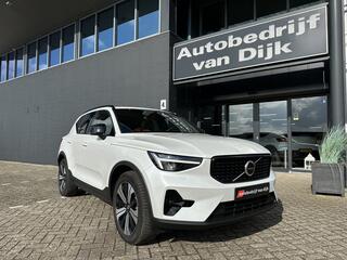 volvo-xc40-1.5-t4-plug-in-hybrid-ultimate-dark