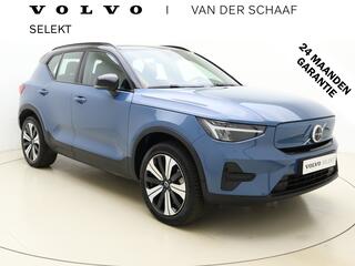 volvo-xc40-recharge-core-70-kwh---el.-trekhaak---metallic-lak---zitting-verlenging---19''-+-all-seas