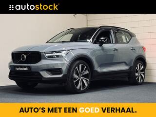 volvo-xc40