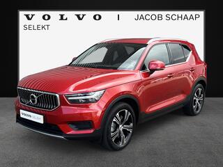 volvo-xc40