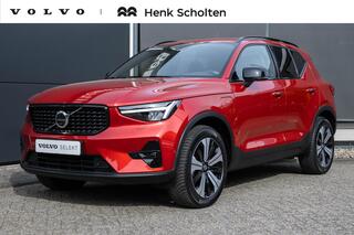 volvo-xc40