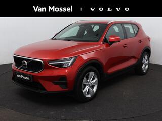 volvo-xc40
