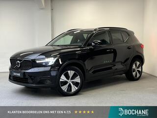 volvo-xc40