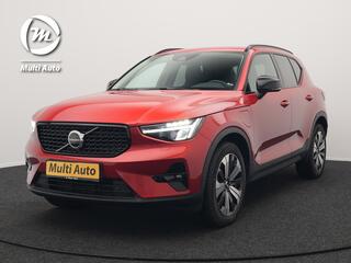 volvo-xc40