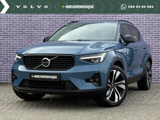 volvo-xc40