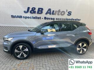 volvo-xc40