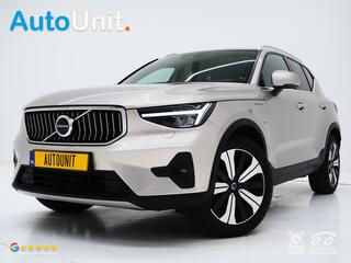 volvo-xc40