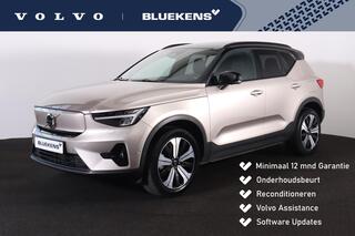 volvo-xc40
