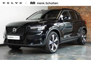 volvo-xc40