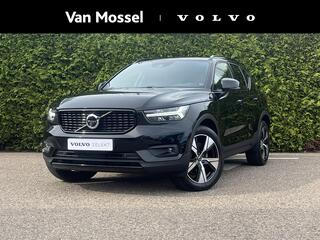 volvo-xc40