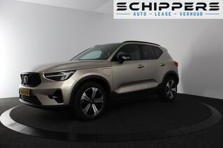 volvo-xc40