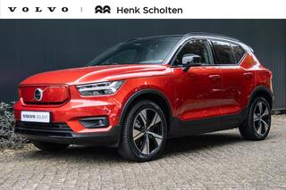 volvo-xc40