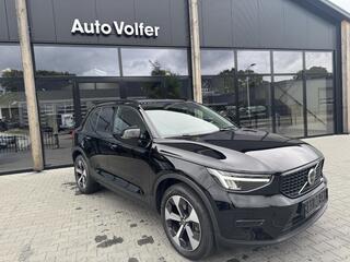 volvo-xc40